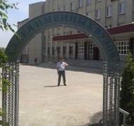 Установили арку на входе "Аллеи именных вузов" на территории Педагогического института г.Липецк